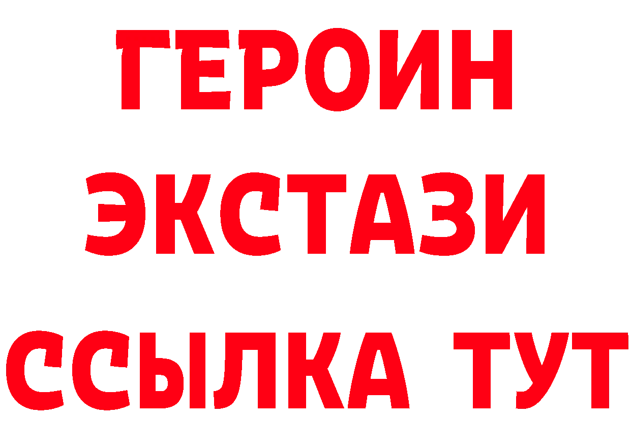 Альфа ПВП СК КРИС маркетплейс мориарти omg Багратионовск